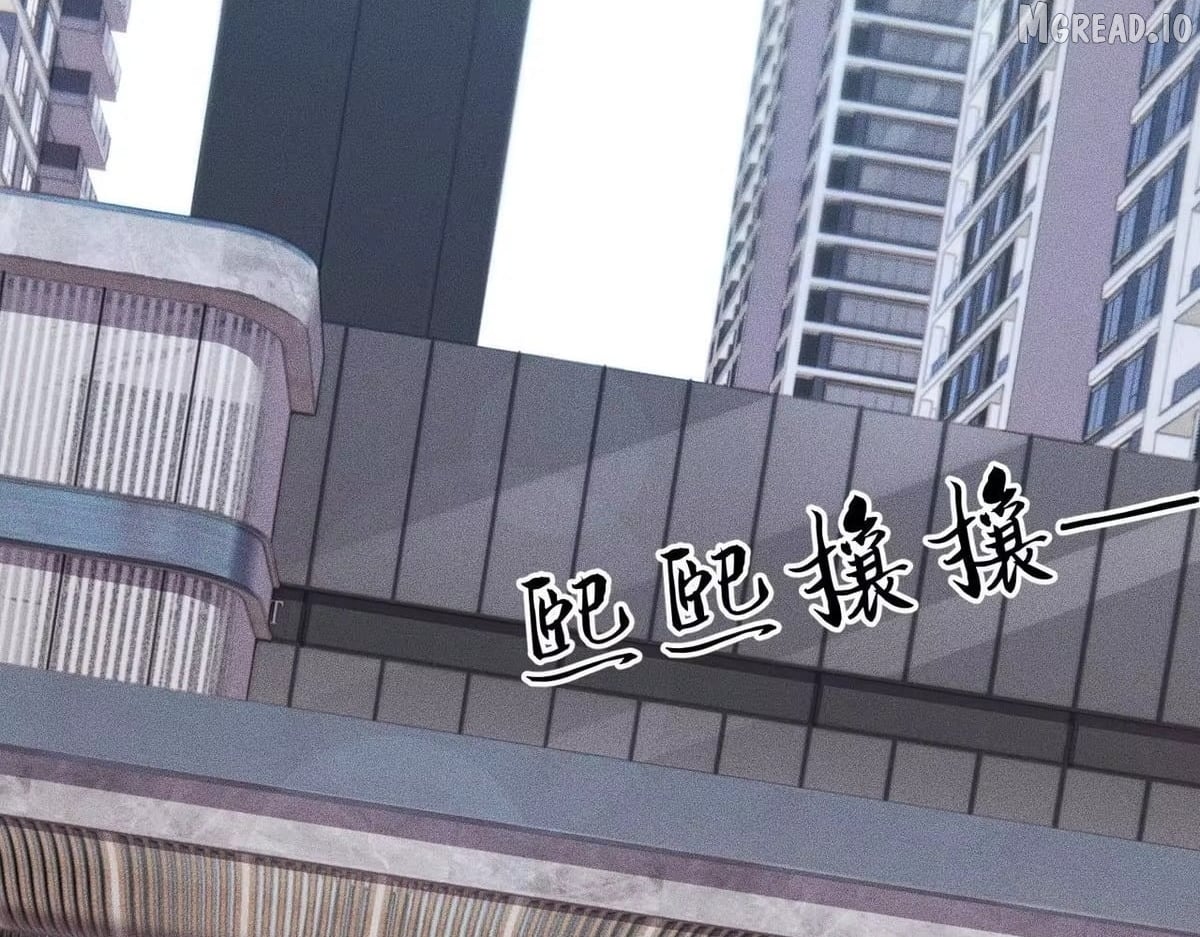 Hidden Dragon in the City (2025) Chapter 78  - page 64